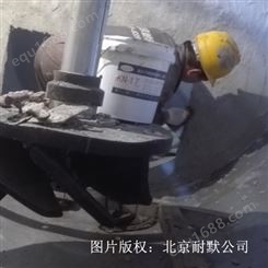 铅锌矿浮选槽防腐耐磨施工