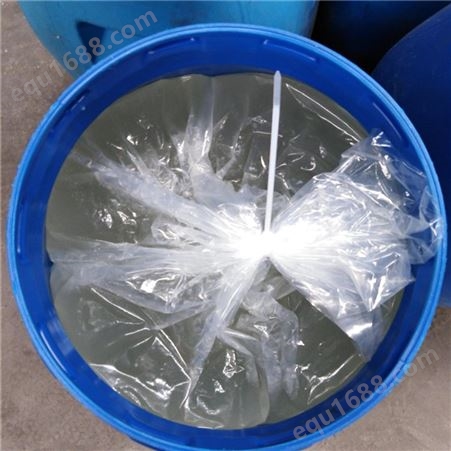 AES 赞宇 洗涤助剂 日化洗洁精原料有效去污 表面活性剂 发泡剂