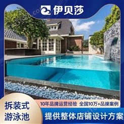江西萍乡无边际玻璃泳池厂家供应-酒店游泳池价格一般多少-组装泳池造价