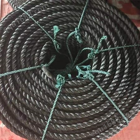 聚乙烯绳子 黑色优级花股船舶绳16mm 网绳专用 精选材质