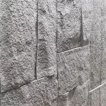毛石文化石仿真轻质聚氨酯蘑菇石防火保温背景墙pu石皮
