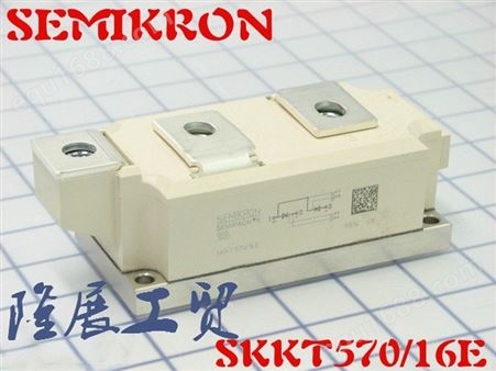 SEMIKRON西门康可控硅SKKT500/08E