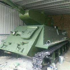 威四方定制仿真59式坦克模型 户外装甲车摆件展览道具 