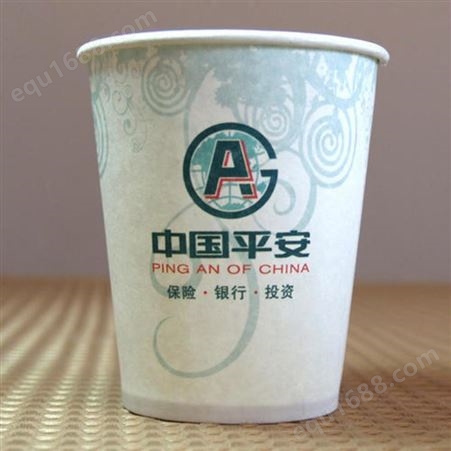 纸杯印刷定制 一次性奶茶杯 外卖热饮杯 多种规格 1000只装