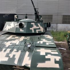 大型坦克模型车厂家 威四方仿真99坦克模型 工艺成熟