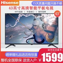 海信（Hisense）HZ43E35A 43英寸全高清智能网络wifi平板液晶电视