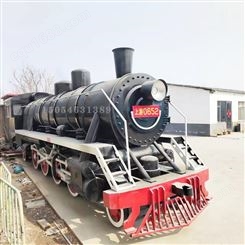 威四方 老式复古蒸汽火车机车模型 主题网红火车餐厅制作