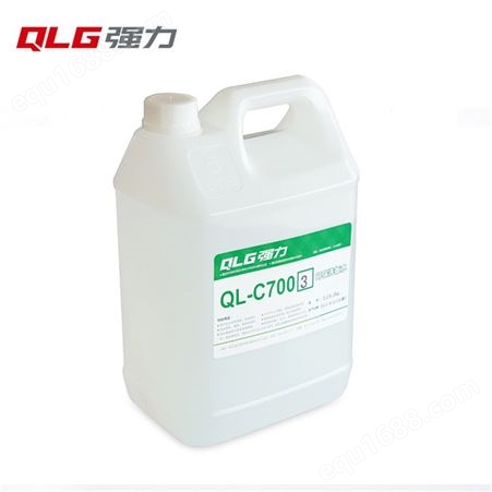 QL-7003【强力控股】厂家直供 环保型洗板水电路板PCB清洗 超声波冲洗板水 无铅冲洗板水