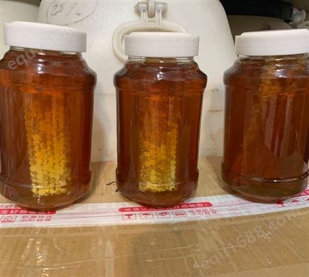 太行山蜜之翼品牌养蜂基地农家养蜂场自产酿造成熟天然蜂蜜