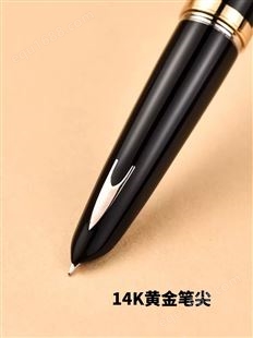 英雄辉煌100钢笔14K金笔老款经典复古成人学生书写练字用书法硬笔