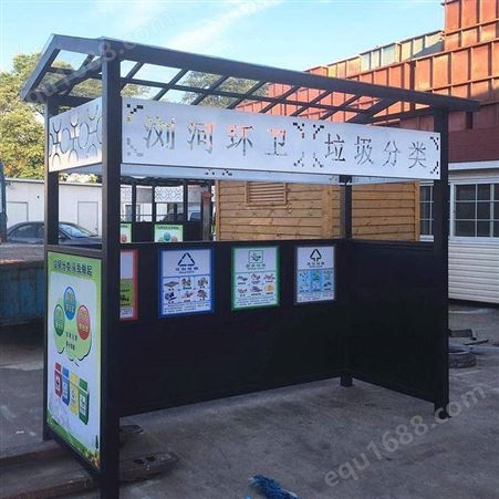 北京宣武区制作不锈钢宣传栏 广告牌定做安装设计
