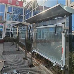 昌平区定做不锈钢广告牌 宣传栏 橱窗制作厂家