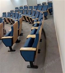 礼堂椅阶梯教室会议排椅剧院报告厅座椅联排椅