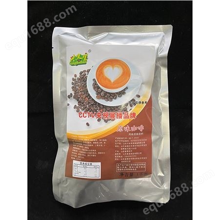 咖啡粉厂家生产 卡布奇诺 香甜可口 口感浓郁 ODM定制