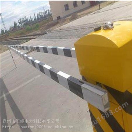 电动型自动道口栏木机铁路信号提醒栏木杆交通安全减速栏木器