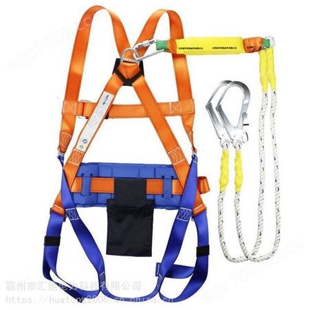 全身式安全带欧式大钩安全带户外施工保险带登山安全吊带