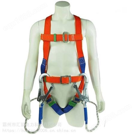 全身式安全带欧式大钩安全带户外施工保险带登山安全吊带