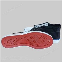 发电厂用15KV绝缘鞋15KV电工橡胶鞋透气电工鞋夏季电工透气鞋汇能