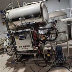 海振回收二手双层半自动杀菌锅 电 蒸汽加热 手续配件齐全