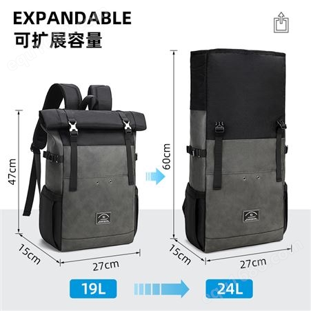 高颜值双肩包男简约旅行包大学生书包男包可扩容大容量电脑背包