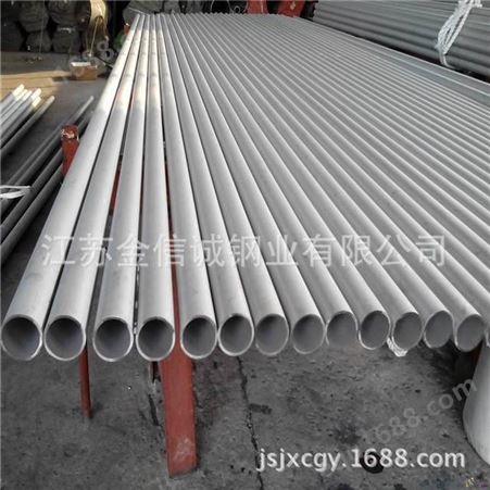 供应304不锈钢管 DN65不锈钢焊管 长度6米定尺 现货