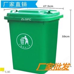 桂林兴安分类垃圾桶走势_环保垃圾桶