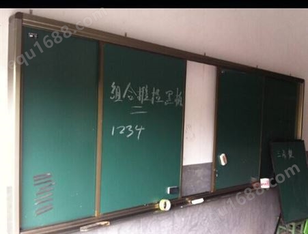 桂林临桂推拉式黑板|绿板厂家