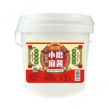 厨尚皇帝芝麻花生酱二八酱5kg桶装火锅蘸料调料麻酱商用装