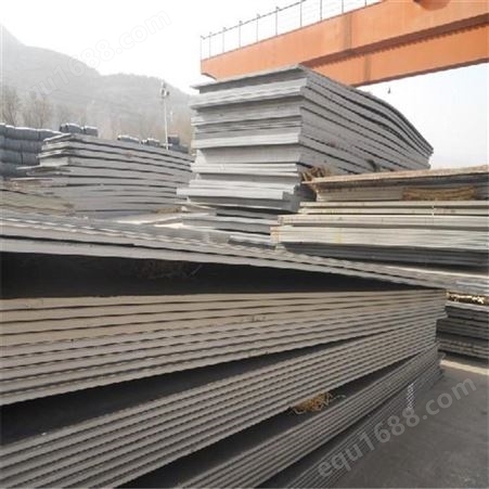 现货供应商50Mn钢板 50锰钢板 弹簧钢中厚板50Mn材料钢厂直发