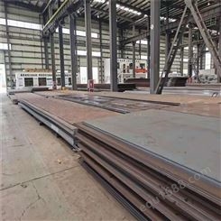 常年现货锰13钢板 锰13高锰钢板多年行业经验 专业品质