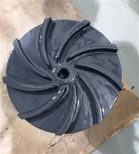 水泵节能改造纳米陶瓷涂层 纳米超滑 硬度高抗腐蚀涂料 疏水性强