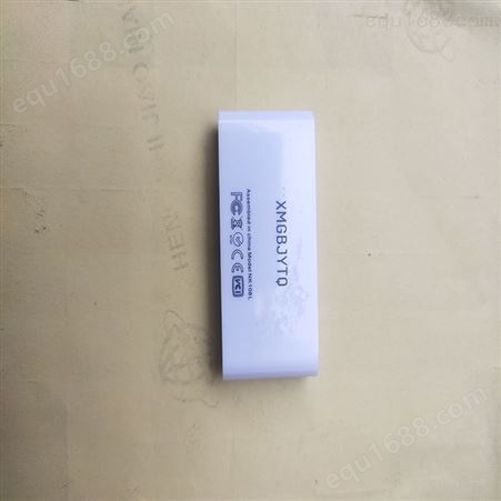 广州从化塑胶丝印移印厂家批发价格-丝印生产厂家