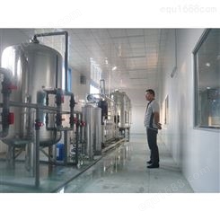 可兰士供应反渗透水处理设备 超纯水设备 工业反渗透纯净水生产设备厂家 提供技术