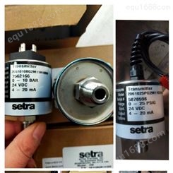 setra 206 C206表压复合压绝压压力变送器 西特206/c206