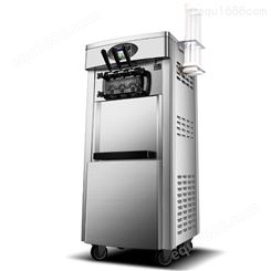Lecon/乐创冰淇淋机商用甜筒机雪糕机不锈钢软冰激凌机器立式全自动LC-8228H