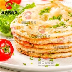 老上海葱油饼速冻面饼早餐面点速食正宗香葱煎饼20片*90g招代理