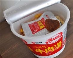 韩国农心 进口批发 拉面袋装 箱起订量 农心牛肉汤味大碗面 115g*16袋