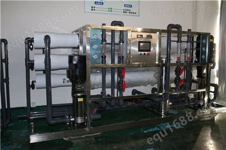 扬州纯水设备|扬州水处理设备|扬州反渗透设备