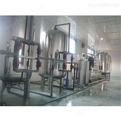 可兰士供应工业纯净水设备 矿泉水生产设备 商用反渗透直饮机