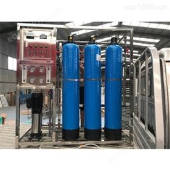 可兰士供应纯净水设备 反渗透水处理设备 水处理设备 反渗透去离子制水机各种规格现货