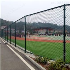 2米高镀锌管墨绿色喷塑两横梁体育场球场护栏网