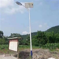 太阳能路灯杆设备 太阳能路灯杆价格多少 成都太阳能路灯厂家