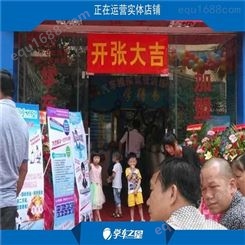 地摊产品最火的产品-郑州建材市场-能开车的模拟器开店月入5位数