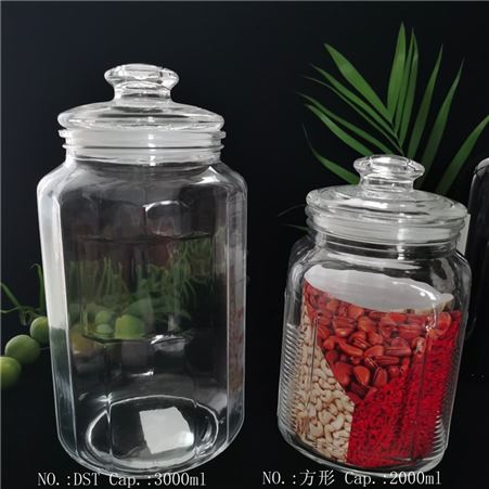 大容量密封罐 玻璃密封罐生产厂家 金达莱 提供